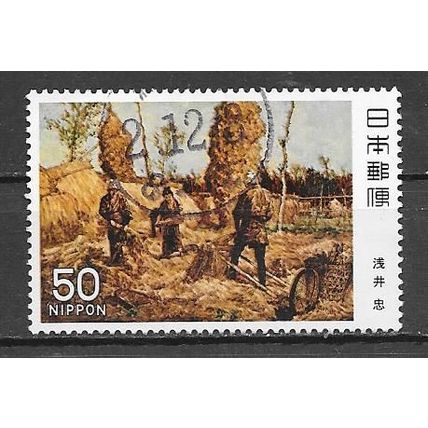 Japan ( Japon ) N° 1312 YVERT OBLITERE ( USED )
