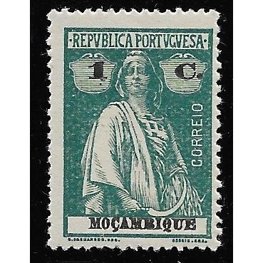 1914 SG 251 - MLH (*) - perf. 15x14