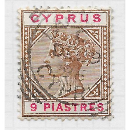 CYPRUS 1894 QV NINE PIASTRES TWO COLOURS WMK CA USED SG46 46 SG
