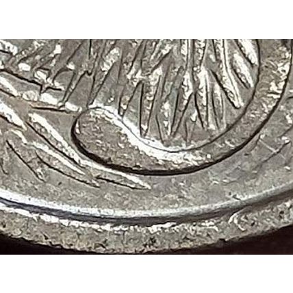 Australia 2014 5c Echidna ~ 'No SD' - Circulated [1b1]