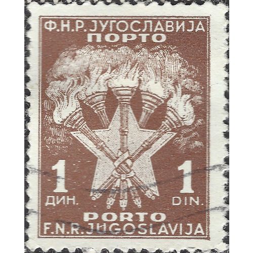 YUGOSLAVIA, Escutcheon, Postage Due, brown 1951, 1D