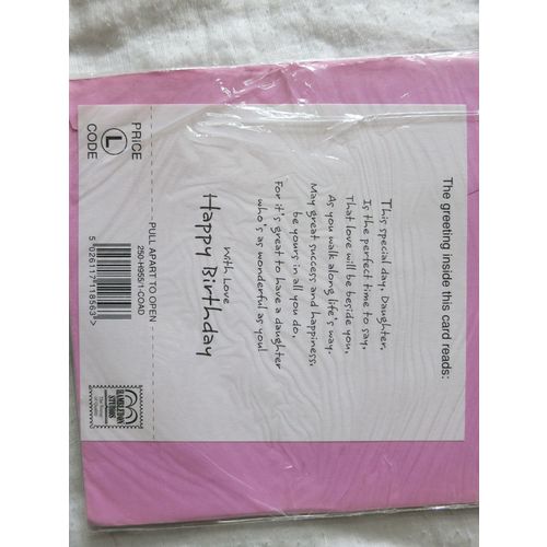 Birthday For You Daughter On Your Twenty First Teddy Bear Big Card A4 Portrait