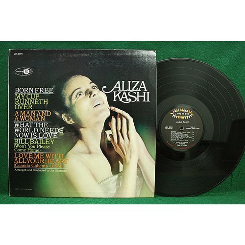 Aliza Kashi - Self-Titled - JGS 8004 - NM