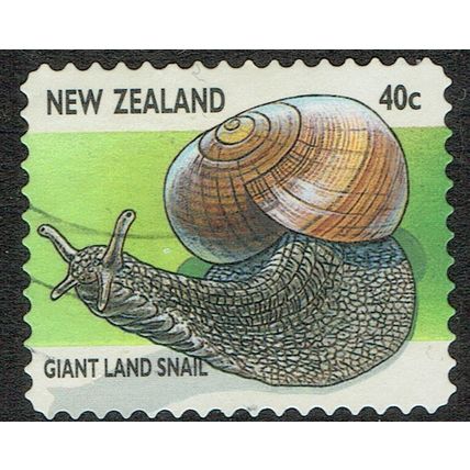 New Zealand 1997 Insects 40c Multicoloured S/Ad SG2105 GU
