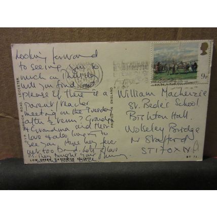 LOW GREEN, CATTERICK VILLAGE, YORKSHIRE. used postcard by D.V.P. of Leicester. =