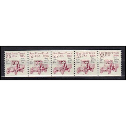 2125a 5.5c Star Route Truck Very Fine MNH Dry Gum PNC 1/5 X0546