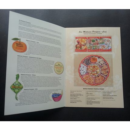Malaysia Festival Food 2017 Cuisine (premium folder set) MNH *odd *limited