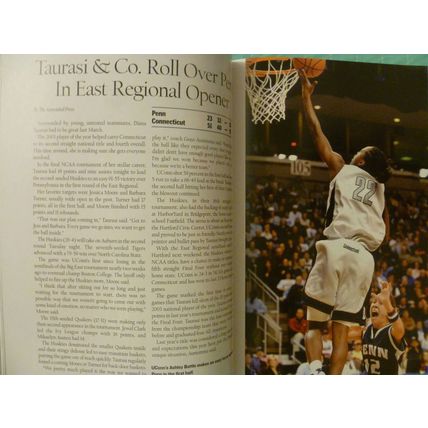 THE ROAD TO SAN ANTONIO & NEW ORLEANS 2003-04 U CONN HUSKIES BASKETBALL CHAMPION