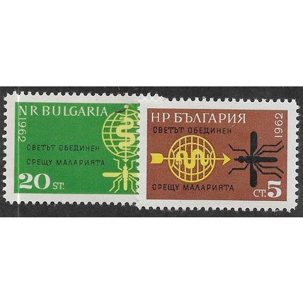 BUL 1962 U/M (SET) 'MALARIA CAMPAIGN' (2v) (EBID66-035)