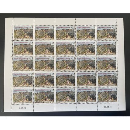 Nouvelle-Calédonie 2011 YT n°1127 20ème Transcalédonienne Sport Feuille Entière