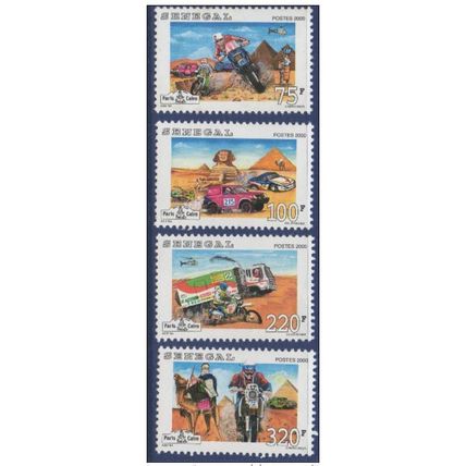 Sénégal 2001 22e Rallye Paris-Dakar-Le Caire Motocross Mi. 1912 - 1915 RARE MNH