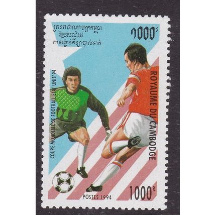 Cambodia 1994 World Cup USA 1000r Mint No Gum SG 1385 VGC