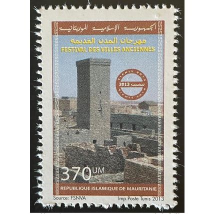 Mauritanie 2013 Mi. 1206 Festival des villes anciennes alte Stadt Tichit MNH **