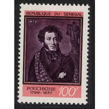 Senegal Pushkin writer Commemoration 1972 MNH SG#505