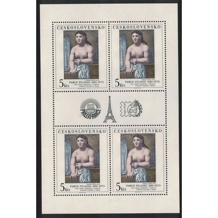 Czechoslovakia 'Figure of a Woman Standing' Painting by Picasso 1982 MNH