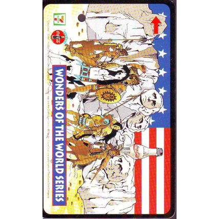 Wonders Of The World Series 2 S'pore Transitlink Train/Bus Card