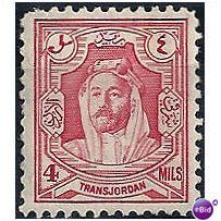 Transjordan 1943 SG233 4m Carmine-Pink Mounted Mint