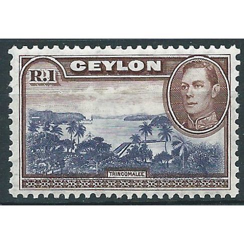 Ceylon 1938 SG395 1 Rupee Blue-Violet & Chocolate Mounted Mint ....