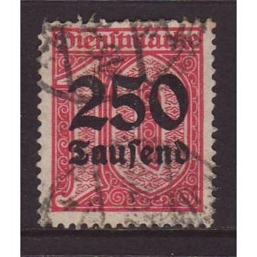 Germany 1923 SG O315 Used - Official (C-923)