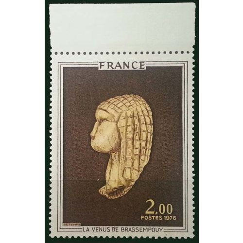FRANCE: 1976 French Art SG2109 MNH
