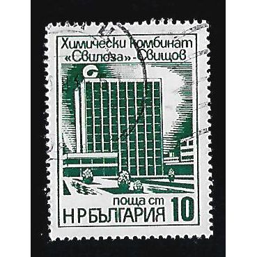 BULGARIA 1976 INDUSTRIAL INSTALLATIONS 10s CHEMICAL WORKS GREEN SG2467 FINE USED