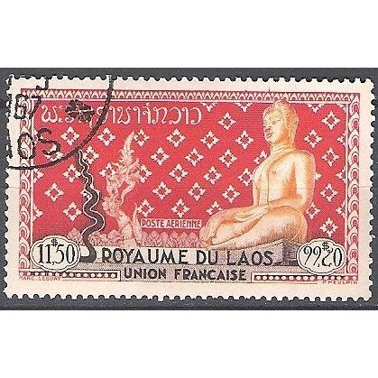 Laos 1953 Michel 37 O Cote (2006) 3.50 Euro Bouddha Cachet rond