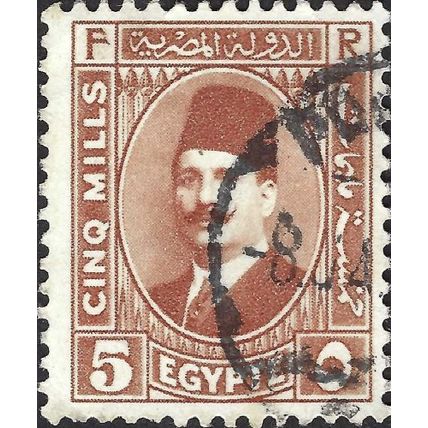 EGYPT, King Fuad I, brown 1927, 5mill