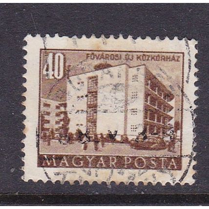 HUNGARY 1953 REBUILDING 2nd SERIES 40fi USED SG1301 #1