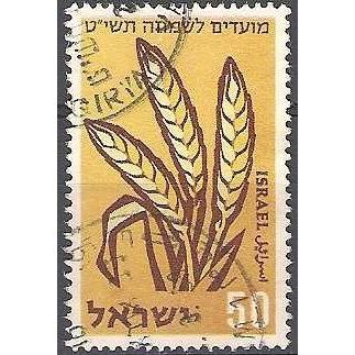 Israel 1958 Michel 167 O Cote (2007) 0.30 € Blé Cachet rond