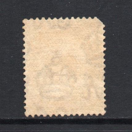 Malaysia (Kedah) - 1921-32 - 1c Brown (sg26) Used