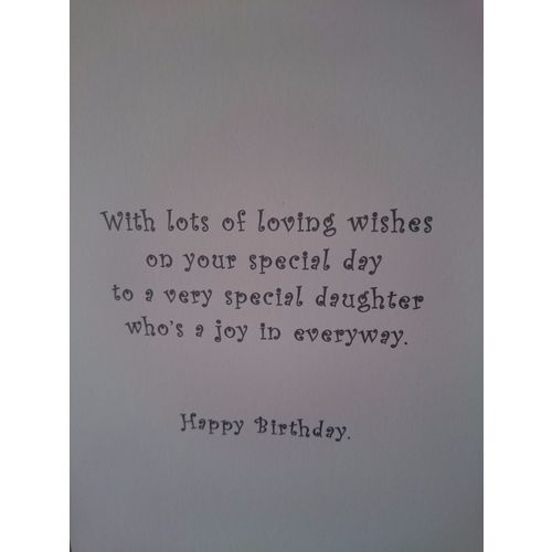 daughter birthday card - To A Special Daughter Happy Birthday - 09