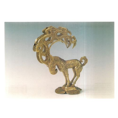 FANTASTICAL BEAST, The British Museum, unused vintage postcard vgc =