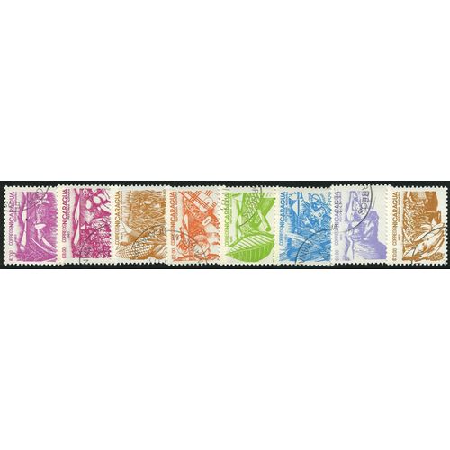 1983 8 different values - cancelled