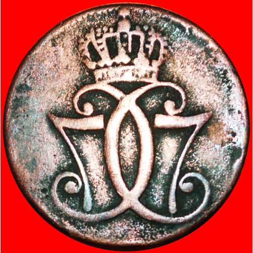 SCHLESWIG-HOLSTEIN (1784-): DENMARK ★ 1 SKILLING 1771! LOW START ★ NO RESERVE!