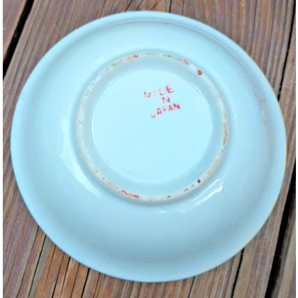 Geisha Girl Bone China Tea Time Plates Bowls Pouring Pitcher 5 Piece Set Japan