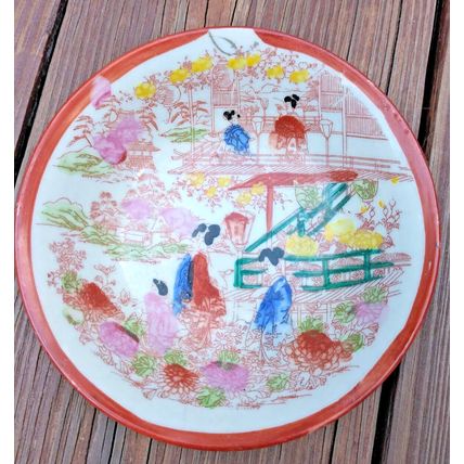 Geisha Girl Bone China Tea Time Plates Bowls Pouring Pitcher 5 Piece Set Japan