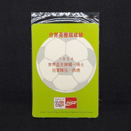 Coca Cola World Cup USA 94 Mascot Holographic Prism Card (Ball In Mouth) NEW