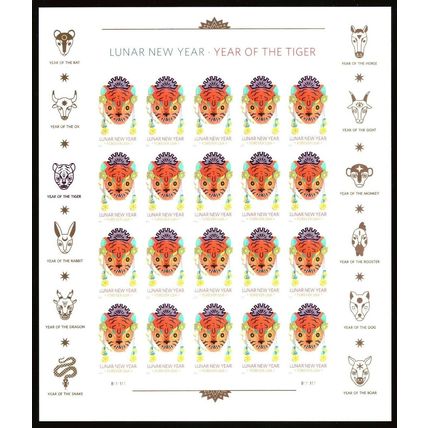 Chinese New Year of the Tiger Sheet of 20 Current Rate Stamps Scott 5662