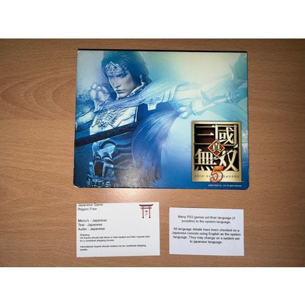 Shin Sangoku Musou 5 - Japanese NTSC-J PS3 Playstation 3