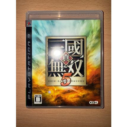Shin Sangoku Musou 5 - Japanese NTSC-J PS3 Playstation 3