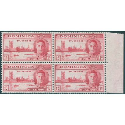 Dominica 1946 1d carmine Scratched value tablet SG110a unused block x4