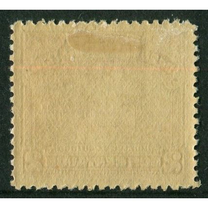 EL SALVADOR 1935: DEFINITIVE - 2c MH (G11)