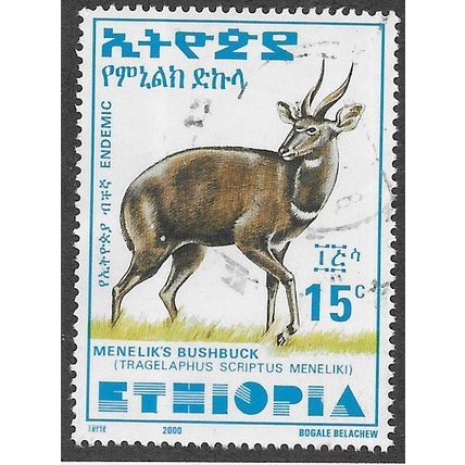 ETH 2000 15c 'MENELIKS BUSHBUCK' (LARGE) FINE USED (EBID70-172)