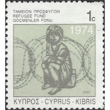 CYPRUS, Refugee Fund tax, green-grey 1997, 1c