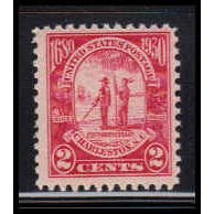 683 2c Charleston Fine MNH O2120