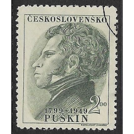 1949 Michel 580 - fine used (o)