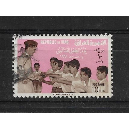 Iraq.SG560 10f Gen.Kassem with Children (Pink).Fine Used.Nov21