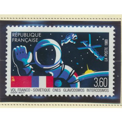 France Stamps Scott #2135//2161, Mint Never Hinged, 10 Different 1988-9 Issues