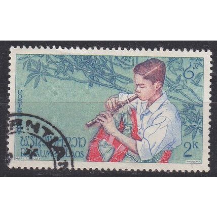 LAOS [1957] MiNr 0060 ( O/used )