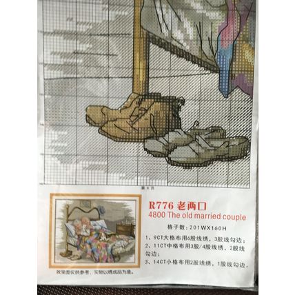 Counted Cross Stitch KIT The Old Married Couple (China)